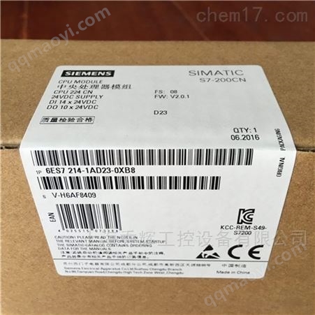 西门子6ED10521FB000BA7
