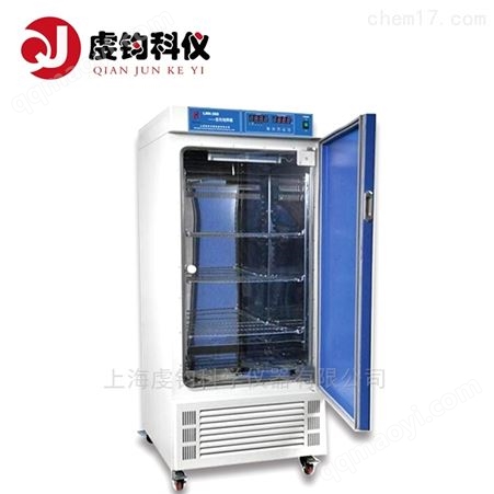 LHS-100CH恒温恒湿试验箱