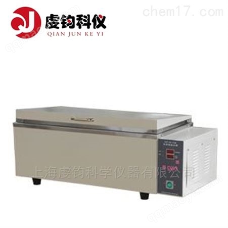 SSW-600-2S电热恒温水槽