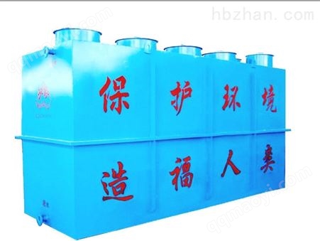 SL系列含油污水处理设备