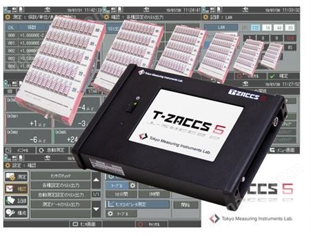 TS-560日本TML_東京測器_T-ZACCS 5 TS-560新一代緊湊型數(shù)據(jù)記錄儀