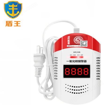 多种型号一氧化碳探测报警器 nb门磁应用场景 IP双向语音对讲系统
