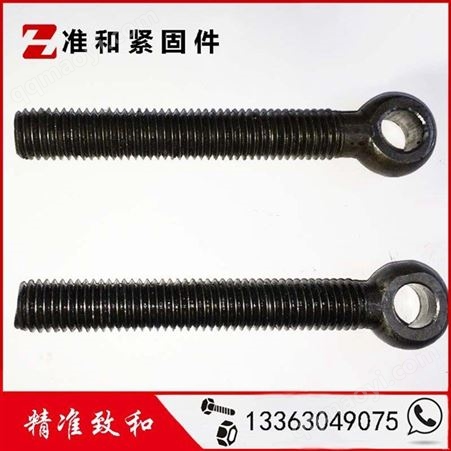 12*30 活節螺栓GB798 發黑活節螺絲 高強度 活結螺栓M12 現貨