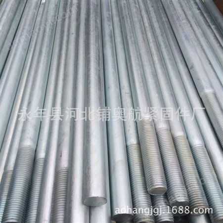 AH632厂家专业供应 镀锌地脚螺栓 L型 地脚螺栓 精品