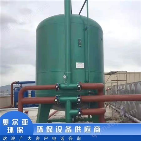 齐全活性炭过滤器 废水处理过滤器 污水过滤器 欢迎
