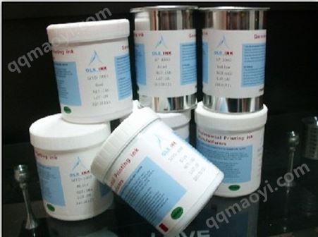 PP奶瓶移印油墨 耐水煮油墨