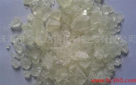 ＤＡＭＡ－２供应批发金仕达醇溶改性树脂，精制达玛树脂，合成树脂，树脂厂家批发