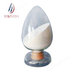 大豆异 黄酮食品级 含量99%