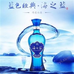 洋河蓝色经典 海之蓝42度375mL 2瓶 绵柔型白酒