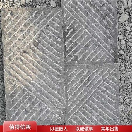 踏步不规则火烧面青石板 公园铺地石材 不易开裂变形