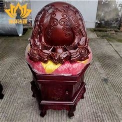 工厂定制大木鱼桂木木鱼中国台湾铜磬柚木木鱼风雷鼓