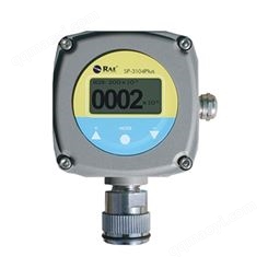華瑞SP-3104Plus有毒氣體檢測器 固定式二氧化氮報警器
