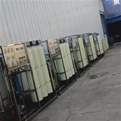 忠科 純凈水設備 礦泉水設備 直飲水設備 自動售水機 軟化水設備
