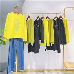 货源 BASIC品味品牌女装 折扣女装 沐沐