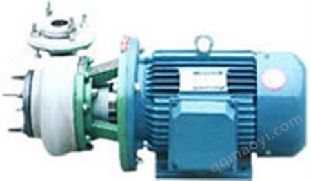 FSB型氟合金塑料耐腐蚀离心泵