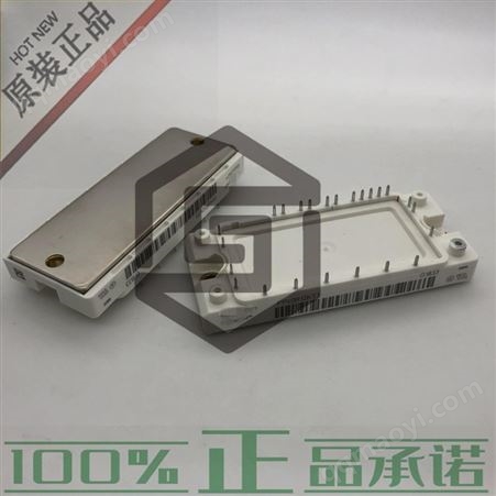 FP40R12KT3供应英飞凌 FP40R12KT3 全系列PIM模块
