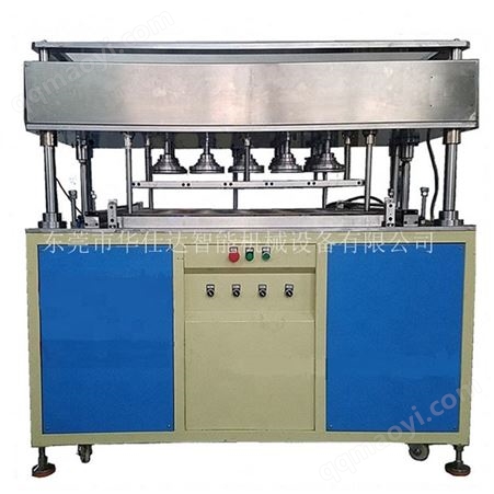 HSD-XSFB全自动整版椭圆盖飞边机 异形盖飞边机 吸塑飞边机源头工厂