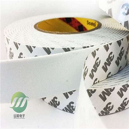 eva材质 电测机缓冲eva泡棉 环保阻燃eva泡沫 防滑缓冲EVA泡棉