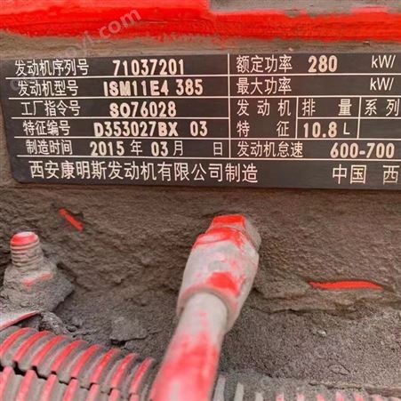 国四西安康明斯385马力发动机总成 ISM11E4 385 陕汽385马力发动机