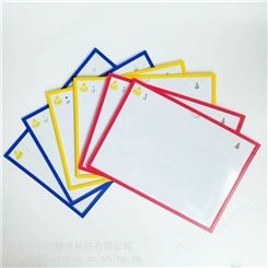 防静电蓝色硬胶套 防静电红色硬胶套 防静电绿色硬胶套 防静电黄色硬胶套