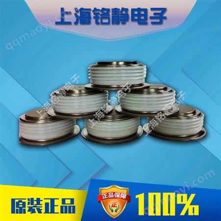 德国INFINEON英飞凌晶闸管T1509N12TOF