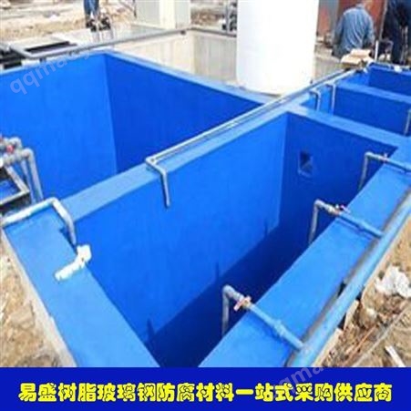 VER雙酚A型環氧乙烯基酯樹脂