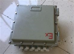 隔爆型防爆接線箱
