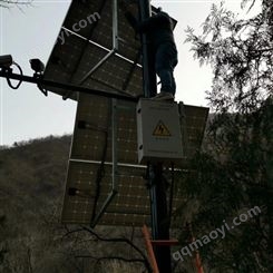 文物保护安防监控太阳能供电系统 家用太阳能发电系统 定制批发 春旭阳光科技