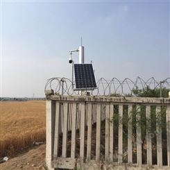 铁路交通安防监控太阳能供电系统 太阳能发电系统 厂家销售 春旭阳光科技
