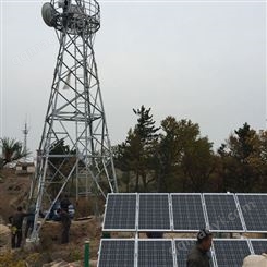 铁路交通安防监控太阳能供电系统 户用太阳能供电系统 定制批发 春旭阳光科技