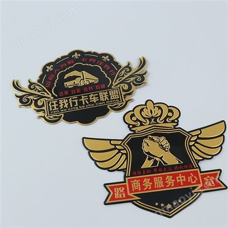 车标定制 金属车标定做车友会车标定做 个性车标金属车贴定制
