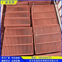 蓝拓 钢笆片 批发定制 建筑钢笆片 耐高温耐腐蚀