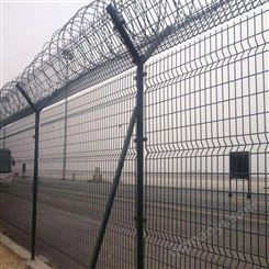 湖南蓝拓现货直销机场护栏网 飞机场专用护栏网