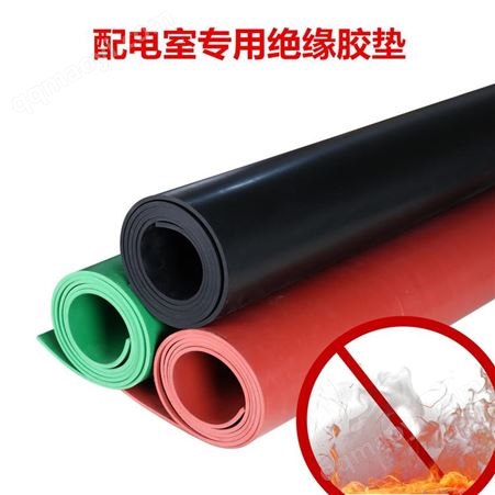 YM-YJD绝缘胶垫专卖 绿色绝缘橡胶板