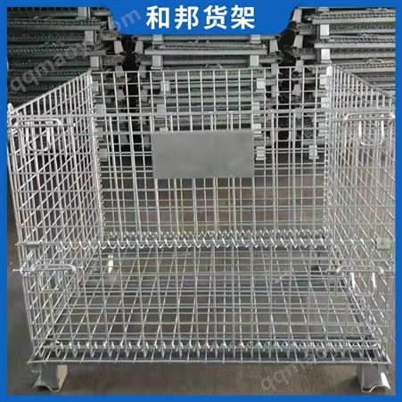 HB03仓库金属网格堆垛折叠可移动蝴蝶笼铁框置物框可推拉物流周转车