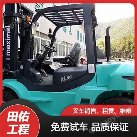 1-20噸田佑二手叉車租賃 小型內(nèi)燃車出租 起重設(shè)備 質(zhì)量優(yōu)