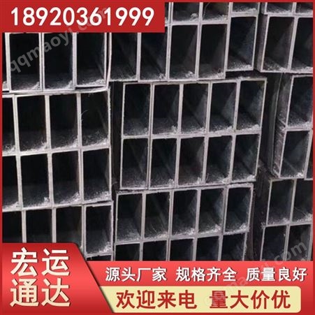 Q345E无缝方管 Q355C方矩管厂 25×65 建筑用 宏运通达