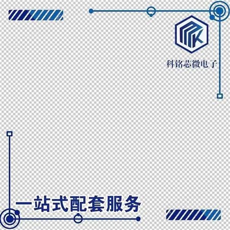 TDA7440D013TRST 集成电路、处理器、微控制器 TDA7440D013TR 音频 DSP CONDITIONING & INTERFACES
