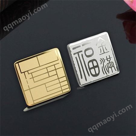 不锈钢镭射定做服务之星入职纪念勋章制作免模具司徽胸针定制