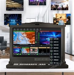 微赞S543导播一体机4K内置推流录播字幕多机位多网聚合高清直播机