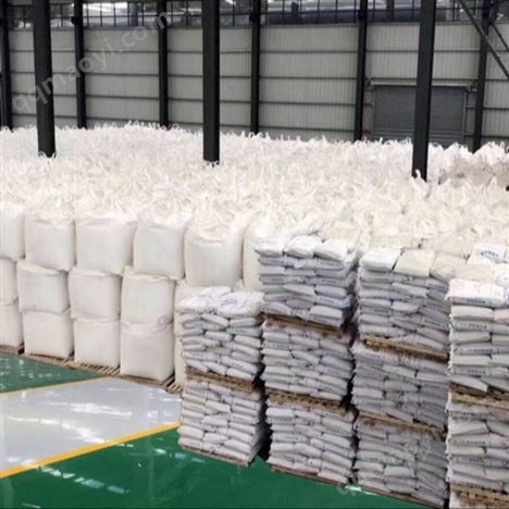 泰鴻現貨供應氨氮去除劑污水處理COD去除劑降解劑重金屬去除劑