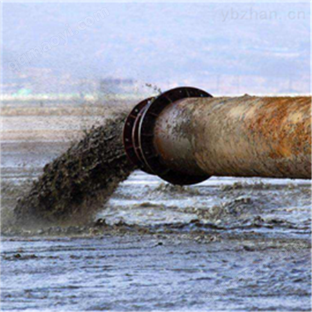 FLOWNA污染物排放监测系统