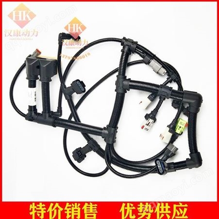 5287109东风康明斯QSB6.7工程机械小松PC200-8M0发动机线束5287109/6754-81-9520