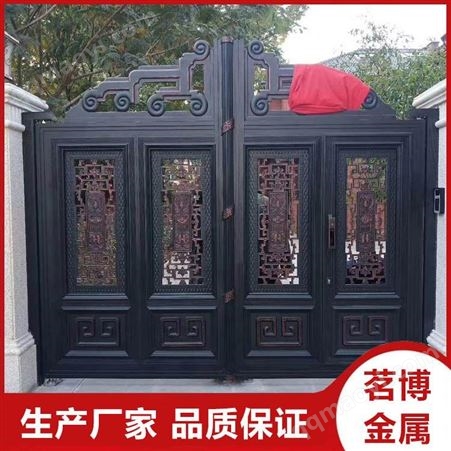 新泰铝艺大门厂家 茗博金属 济阳铝艺大门价格