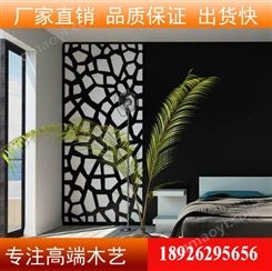 木格栅隔断中式木格栅