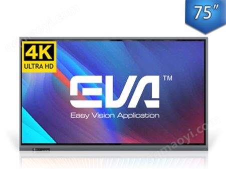 EVM-750I商用红外触摸显示器