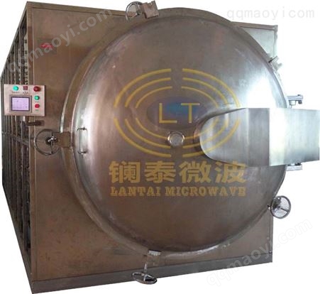 污泥處理設備 污泥烘干機 污泥干燥機 污泥烘干脫水機