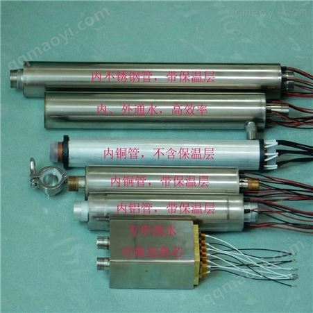 TS东莞莞热牌工厂PTC铝合金电加热器 电锅炉辅机