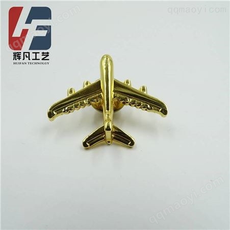 小飞机 3D飞机制作 深圳航空厂