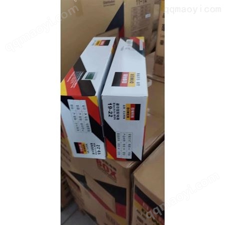 日维 豪华型配电箱 空开箱 多媒体箱 批发直销 日维 空气箱厂